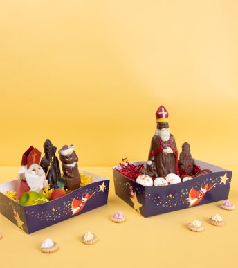 Corbeilles Wave 205 Stars